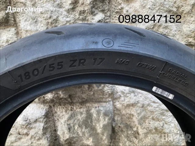 MICHELIN Power 180/55 ZR 17, снимка 2 - Гуми и джанти - 56213891
