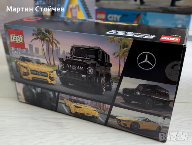 Lego SPEED CHAMPIONS 76924 Mercedes-AMG G 63 & Mercedes-AMG SL 63, снимка 2 - Конструктори - 53417621