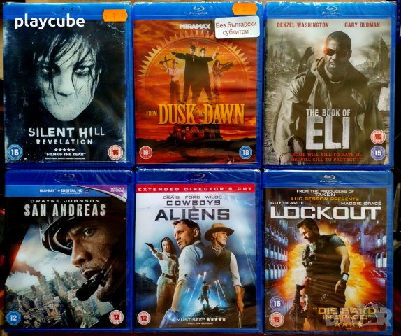 Blu-Ray филми без български субтитри