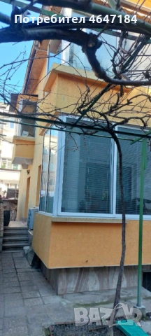 Продавам къща в град Свищов!