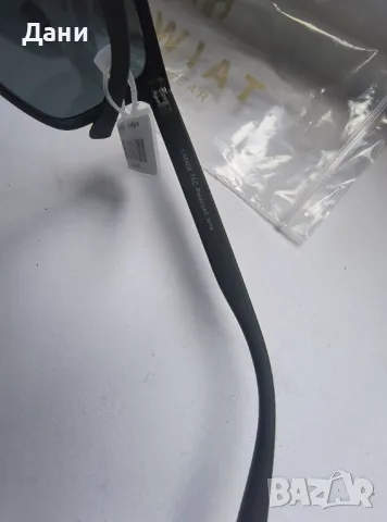 Слънчеви очила Polar View PV4630B, снимка 7 - Слънчеви и диоптрични очила - 50035056