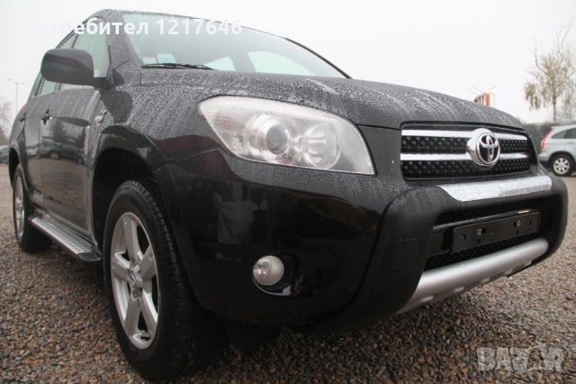 Лизинг TBi Ролбар Булбар Бъмпер Rolbar Bulbar Bumper Toyota Rav4 Рав 2006-2010, снимка 8 - Аксесоари и консумативи - 35677427