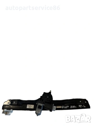 Стъклоповдигач за прозореца с мотор за предно ляво стъкло на Fiat 500L,2013 г., код 51957504