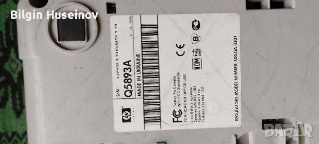 Принтери hp, снимка 2 - Друга електроника - 41464752