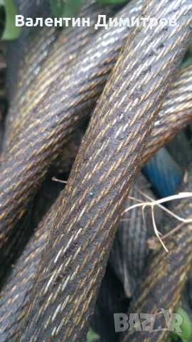 Стоманено въже Херкулес 