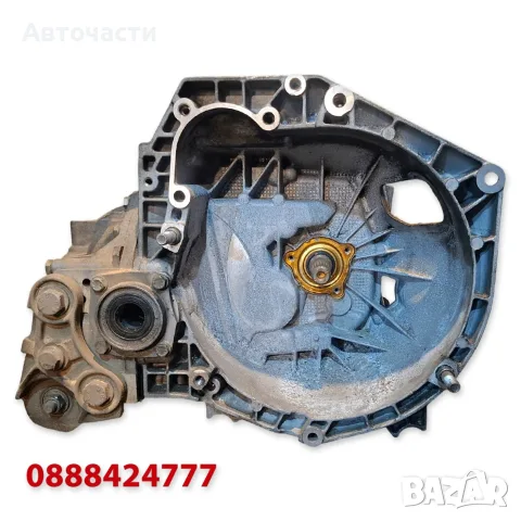 6-степенна ръчна скоростна кутия Fiat Bravo II - 1.6 D Multijet 90 к.с./105 к.с./120 к.с. (2007 г.+)