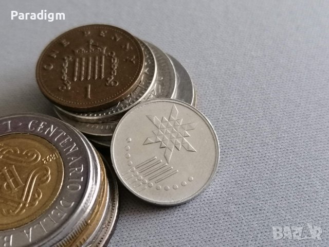 Монета - Малайзия - 10 сен | 2014г., снимка 2 - Нумизматика и бонистика - 40522845