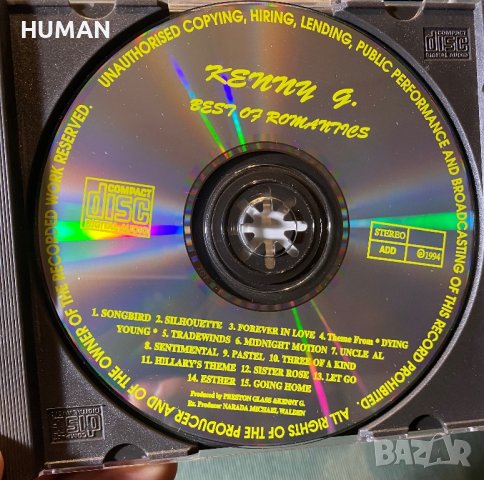 Toto - Joe Cocker - Kenny G, снимка 12 - CD дискове - 44498701