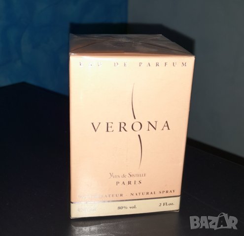 Продавам дамски тоалетни води на цена 15,00 лв. за брой, снимка 7 - Дамски парфюми - 39854169