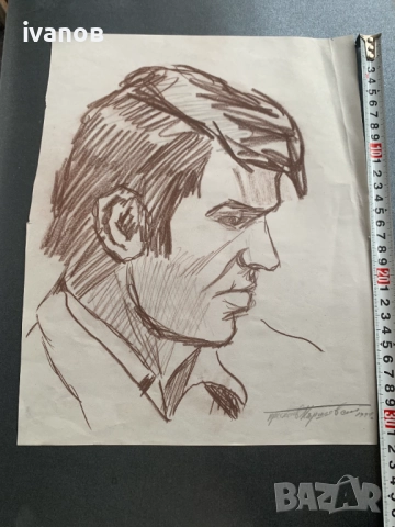 лот рисунки портрет от Преслав Кършовски