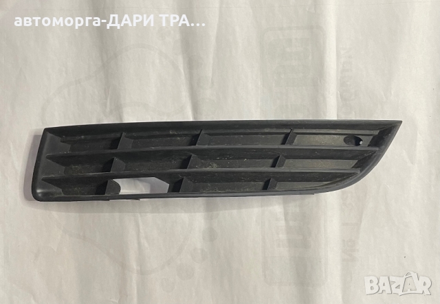 Решетка в броня без халоген за Фолксваген Пасат 6 / Reshetka za bronq bez halogen VW Passat VI 