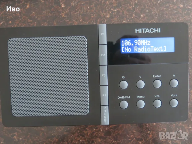 Дигитално радио Hitachi – DAB / DAB+ / FM Тунер, снимка 3 - Радиокасетофони, транзистори - 55877032