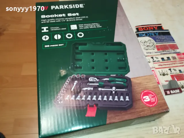 PARKSIDE-ТРЕСЧОТКА С НАКРАЙНИЦИ 2702251103LNWC