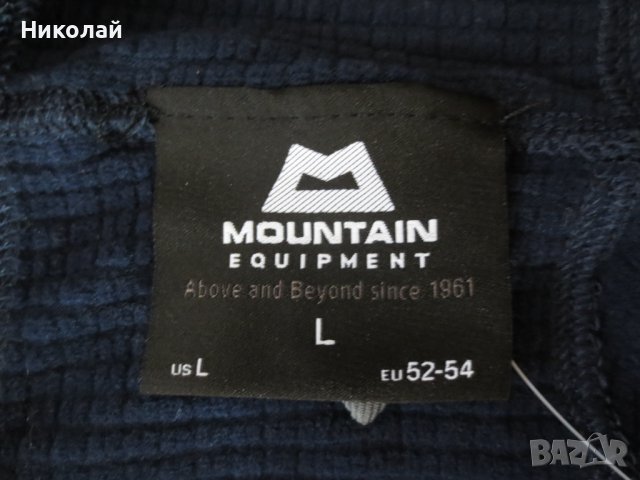 mountain equipment eclipse hooded zip tee, снимка 8 - Суичъри - 38617746
