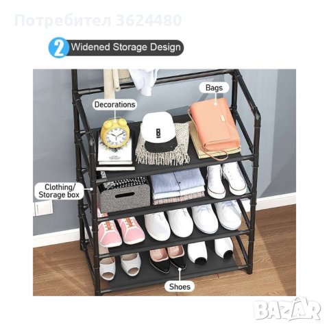 4072 Етажерка за обувки на 5 рафта+закачалки за дрехи, снимка 6 - Други стоки за дома - 42144745