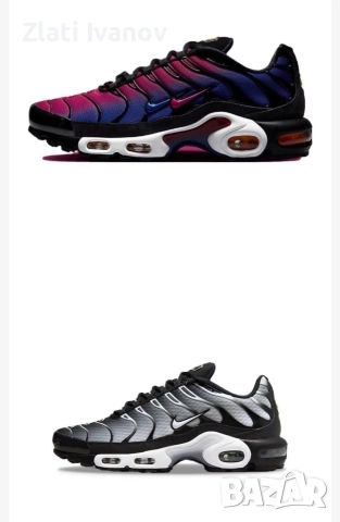 Nike TN , снимка 11 - Маратонки - 52847852