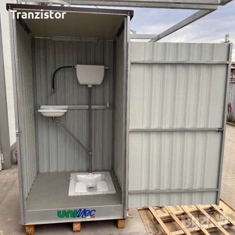 Мобилна тоалетна WC, оборудвана, с мивка, снимка 2 - Други стоки за дома - 53656980