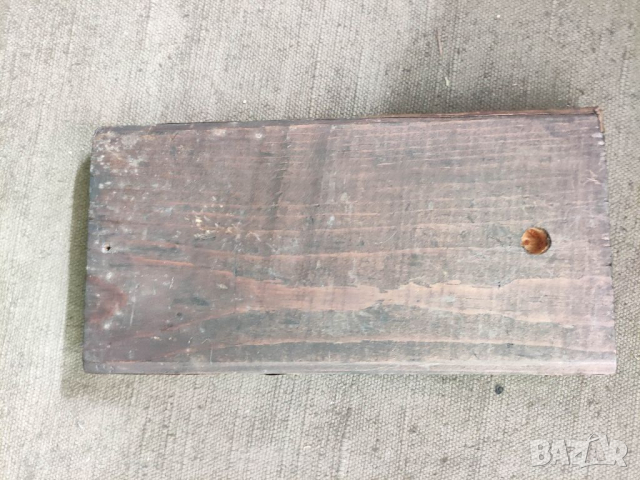 Продавам " Жетварка : мед , дърво, снимка 3 - Други ценни предмети - 36169011