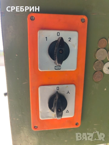 SCM 5 операционна тежка серия в топ състояние , снимка 7 - Други машини и части - 53558861