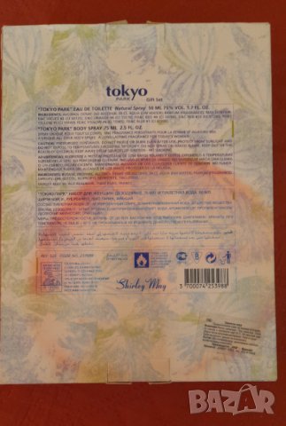 Продавам дамски комплект "Tokyo park"-тоалетна вода + дезодорант, снимка 2 - Дамски парфюми - 39965077