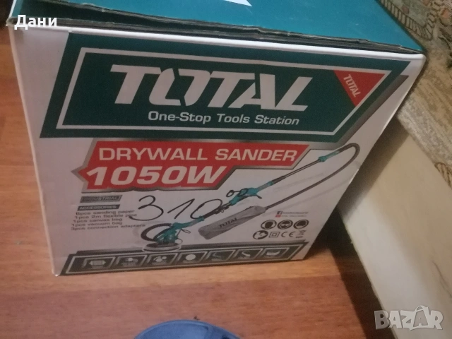 шлайфмашина жираф тотал 