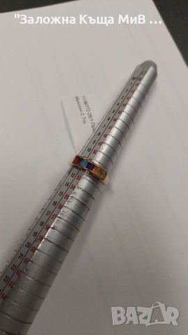 Дамски Златен Пръстен 2.70гр, снимка 2 - Пръстени - 53027113