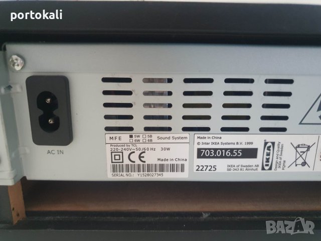 +Гаранция! Bluetooth HDMI FM AUX Тонколона колона Ikea Uppleva, снимка 14 - Слушалки и портативни колонки - 41346149