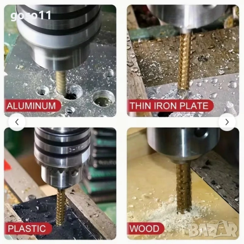 свредла за метал, снимка 5 - Други инструменти - 38750620