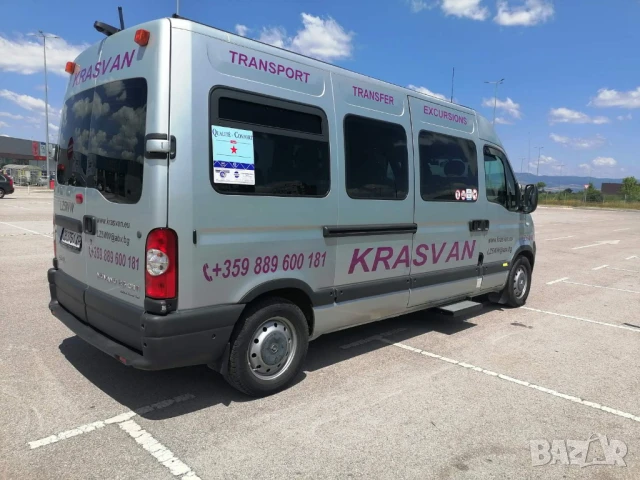 Бус под наем - 15 местен, снимка 1