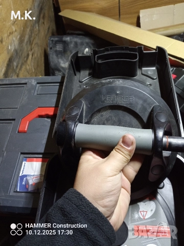 Лапи Вендузи Würth Veribor, снимка 2 - Други инструменти - 52805588