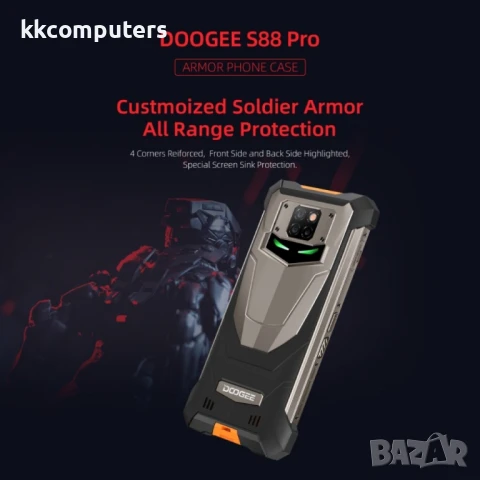 Doogee S88 Pro / S88 Plus Удароустойчив Калъф и Стилус, снимка 2 - Калъфи, кейсове - 51328507