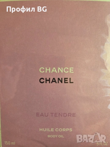 Chanel Tendre дамски оригинален 150мл