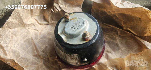 Газ Уаз Стоп Стопове Руски Руско соц руска части , снимка 5 - Части - 53438141