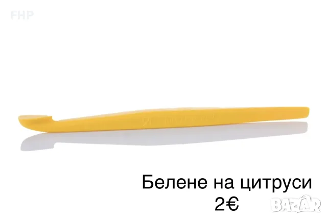 НАМАЛЕНИ Tupperware продукти НОВИ, снимка 15 - Кутии за храна - 54897106