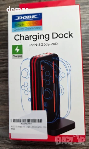 WUXIDIXI Зарядна станция, съвместима с контролери Nintendo Switch 2 Joy-Con, черна, снимка 12 - Аксесоари - 50536673