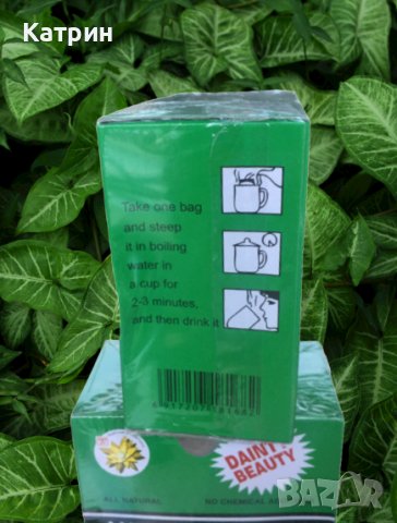Зелен чай за детокс / отслабване/ пречистване на организма, снимка 5 - Домашни напитки - 41612864