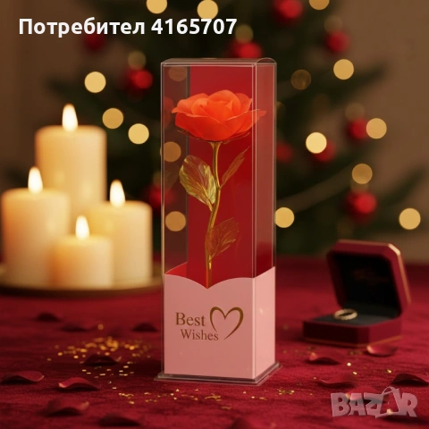 Декоративна цветна роза „Best Wishes“ със златно стъбло, снимка 5 - Изкуствени цветя - 53090347