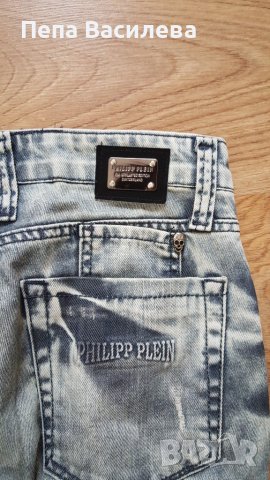 Дънки на Philippe Plein, снимка 5 - Дънки - 16180024