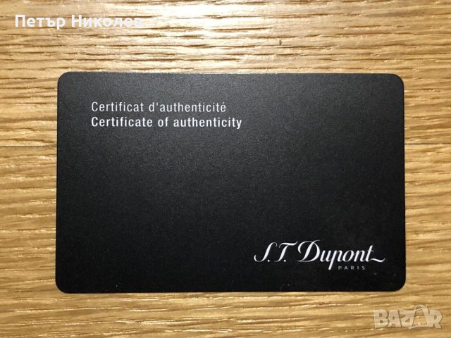 S.T. Dupont Ligne 2 Cigar Club оригинална, снимка 5 - Запалки - 42060814