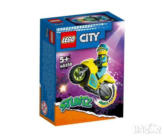 LEGO® City Stuntz 60358 - Кибер каскадьорски мотоциклет