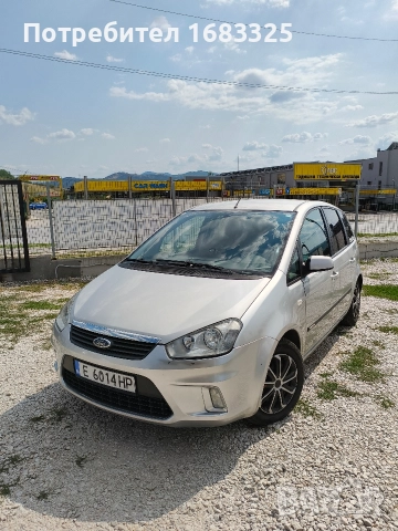 Ford C- Max 2008 г. 1.6 hdi, снимка 2 - Автомобили и джипове - 52827556