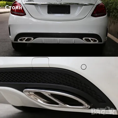 Amg накрайници за мерцедес mercedes