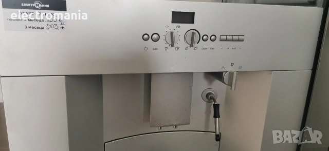 кафеавтомат за вграждане ,Gaggenau’ EF689