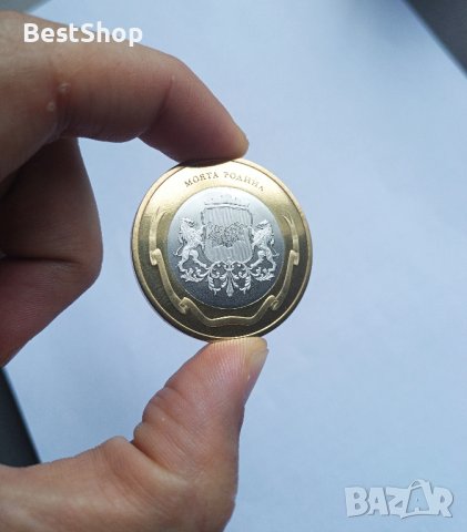 Плевен Плевенска панорама - Юбилейна монета, снимка 2 - Нумизматика и бонистика - 41659196
