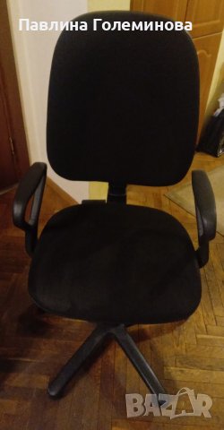 Офис столове, снимка 1