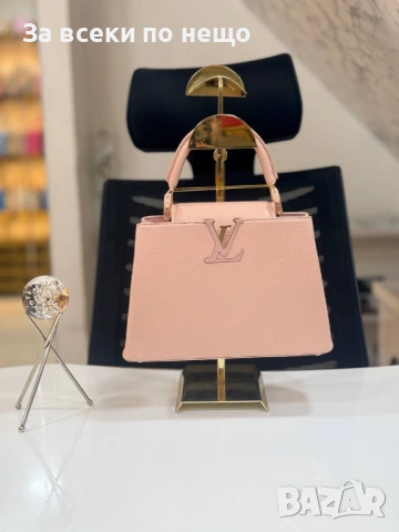 Louis Vuitton Дамска Чанта Луис Витон - Налични Различни Цветове Код SK612 , снимка 6 - Чанти - 53092310