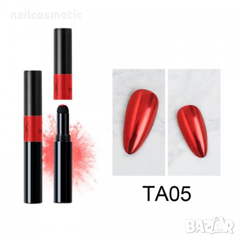 НОВО! VENALISA ОГЛЕДАЛЕН ПИГМЕНТ ЗА НОКТИ -ПИСАЛКА, снимка 7 - Продукти за маникюр - 34375178