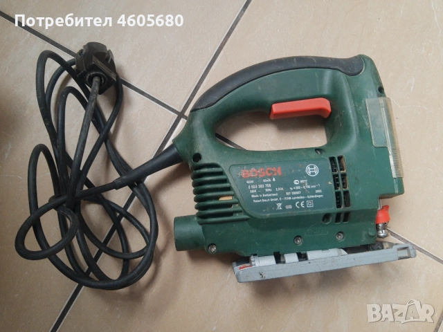 Прободен трион 