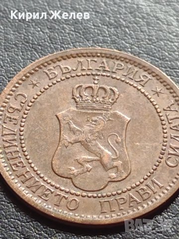 МОНЕТА 2 стотинки 1912г. ЦАРСТВО БЪЛГАРИЯ ПЕРФЕКТНО СЪСТОЯНИЕ ЗА КОЛЕКЦИЯ 40674, снимка 8 - Нумизматика и бонистика - 42558617