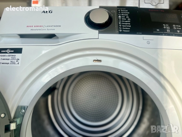 сушилня с термопомпа AEG Lavatherm 8000 Series T8DEP845E 8кг, снимка 8 - Сушилни - 52642654